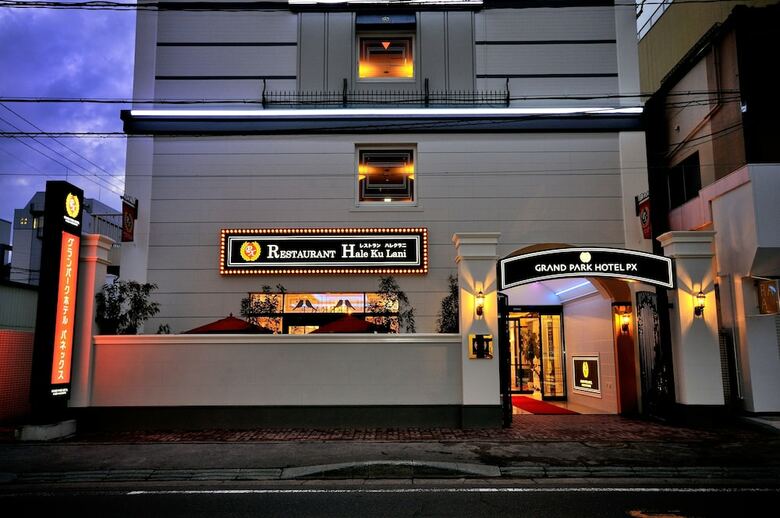 Grandpark Hotel Panex Hachinohe