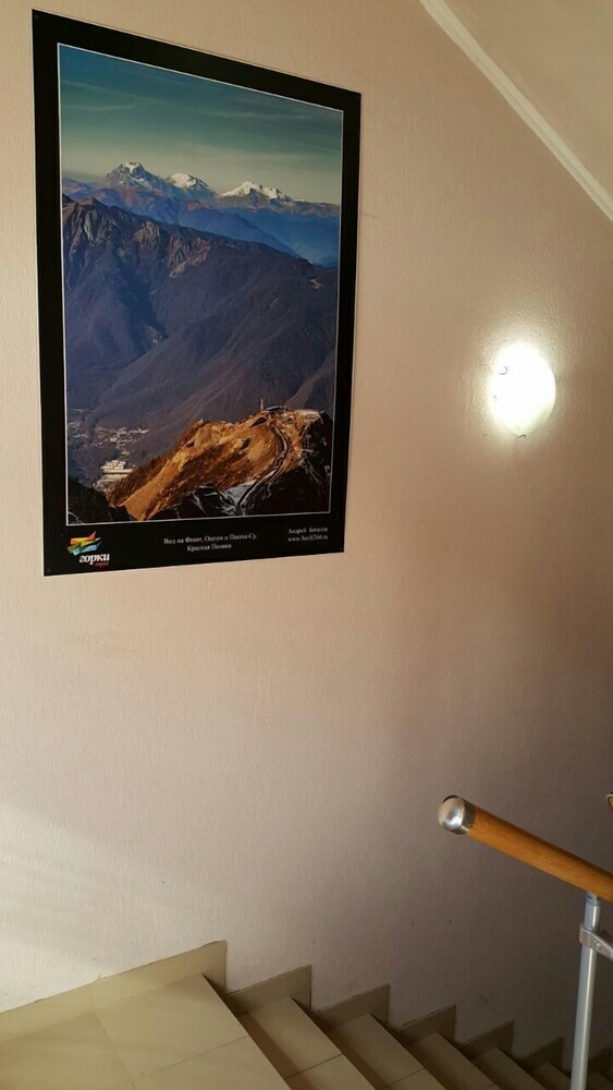 Hostal Gorniy Uyut Hostel