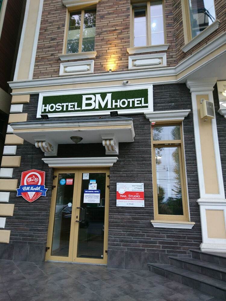 Bm Hotel In Krasnodar