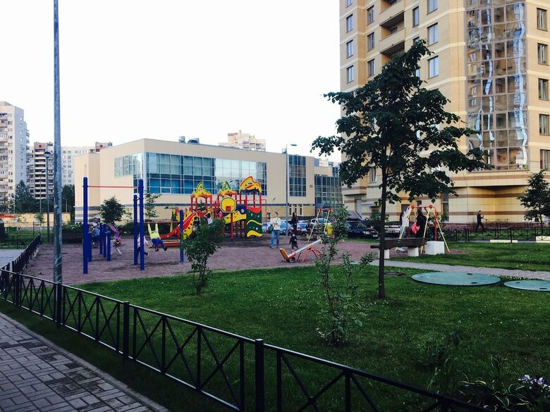 Aparthotel Multidom