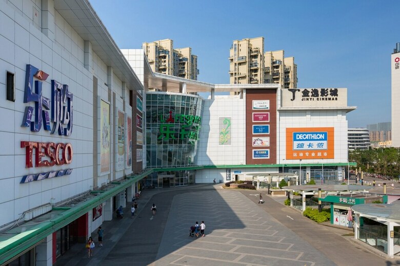 Hotel Live Inn Xiamen