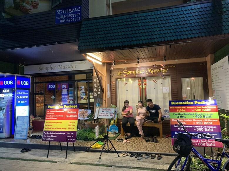 Hostal Enjoy House