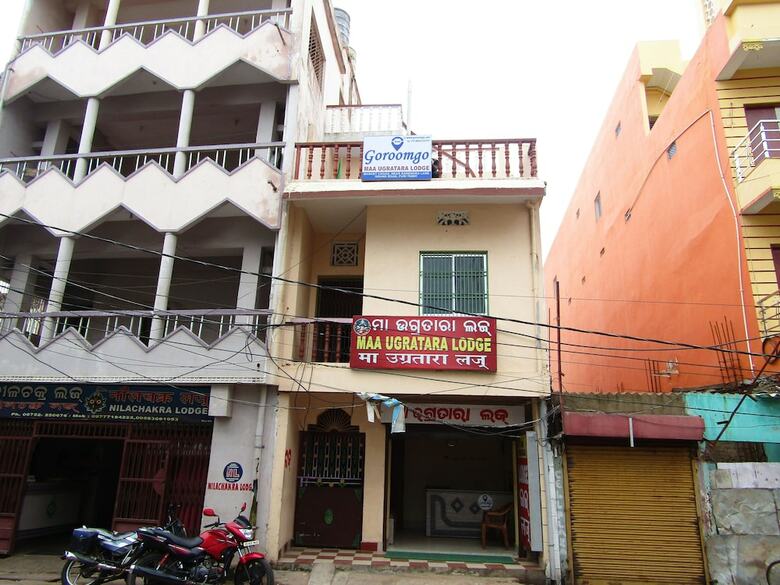 Hotel Goroomgo Maa Ugratara Lodge Puri