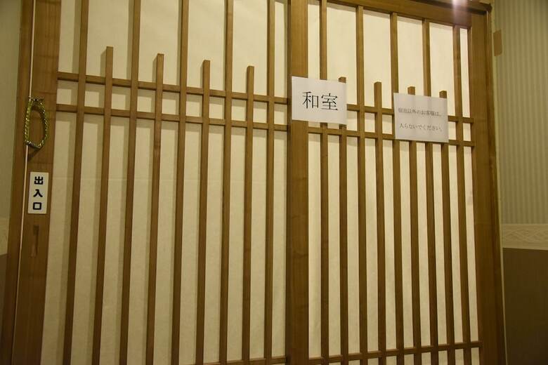 Hostal Kumamoto Capsule Hotel - Hostel, Caters To Men