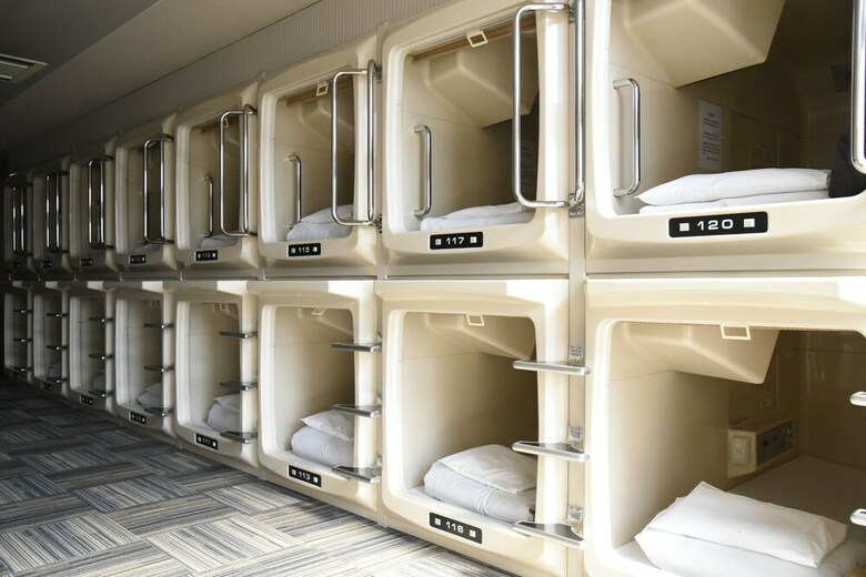 Hostal Kumamoto Capsule Hotel - Hostel, Caters To Men