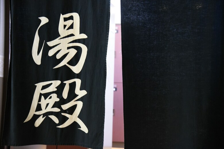 Hostal Kumamoto Capsule Hotel - Hostel, Caters To Men