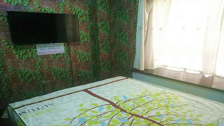 Hostal Nanning Guiyuan Tianju Hostel