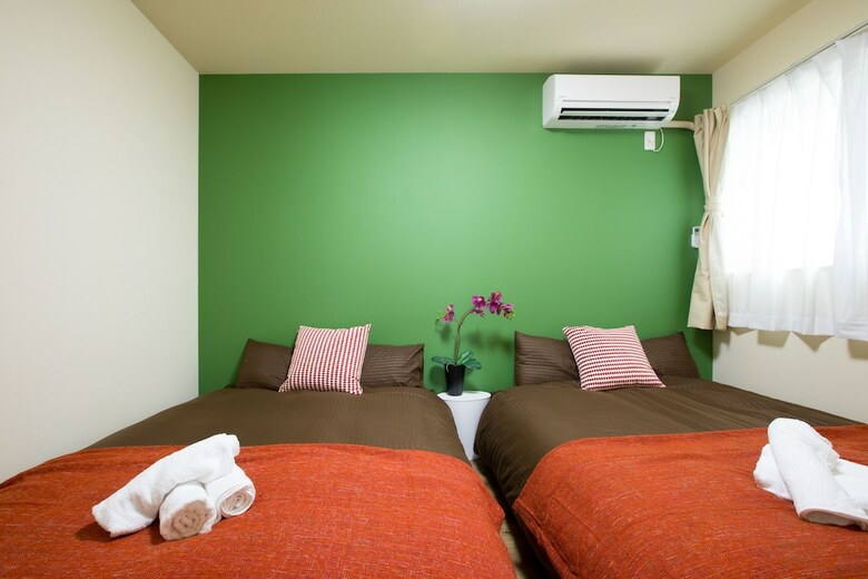 Apartamentos Tsuru House