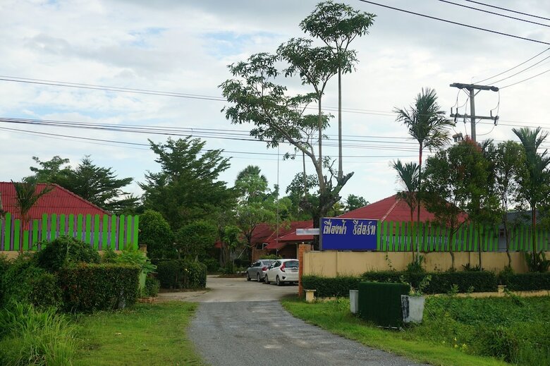 Hotel Fueng Fa Resort Hat Yai