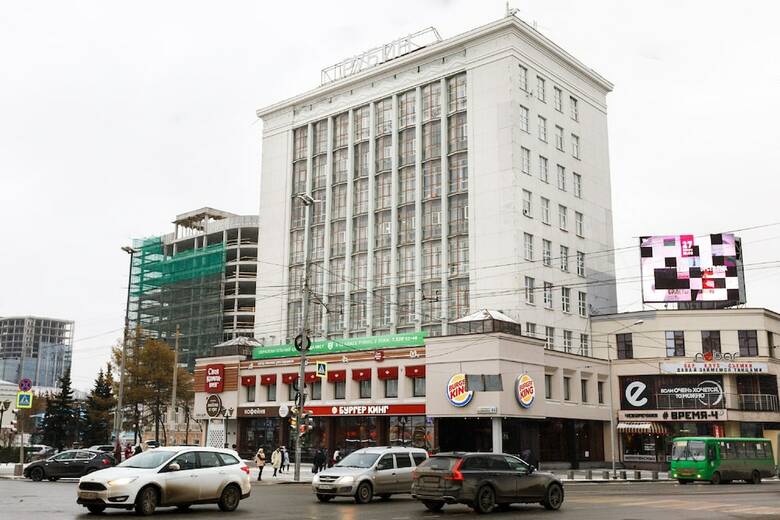 Aparthotel Domashny Uyut Malysheva 42a