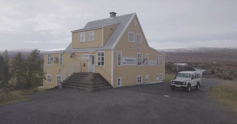 Hotel Fossh�ll Guesthouse
