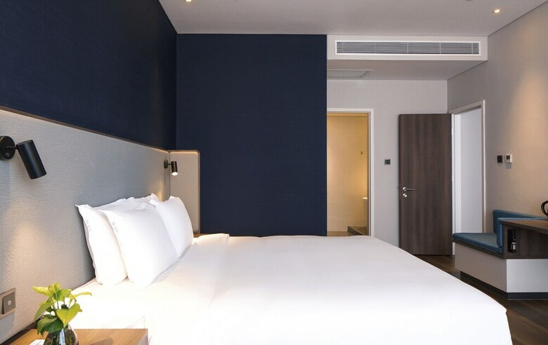 Hotel Holiday Inn Express Harbin Qunli