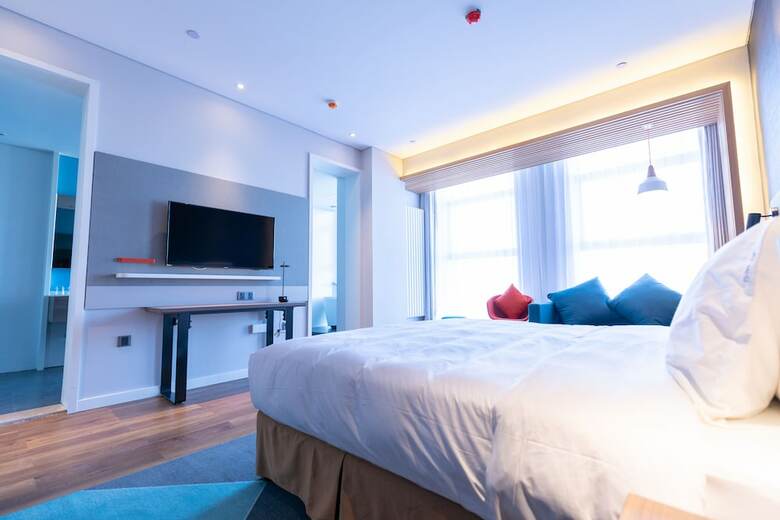 Hotel Holiday Inn Express Harbin Qunli