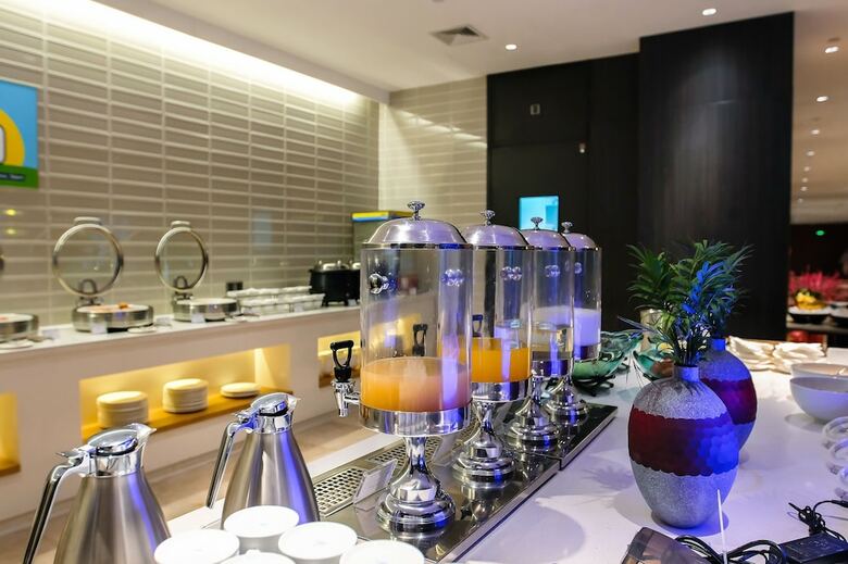 Hotel Holiday Inn Express Harbin Qunli