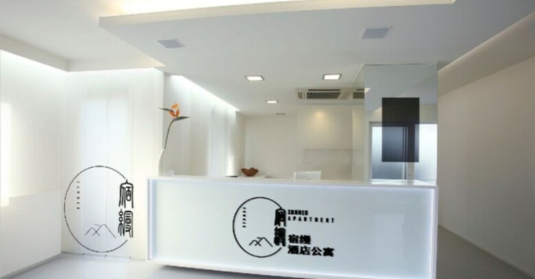 Suman Hotel Apartment