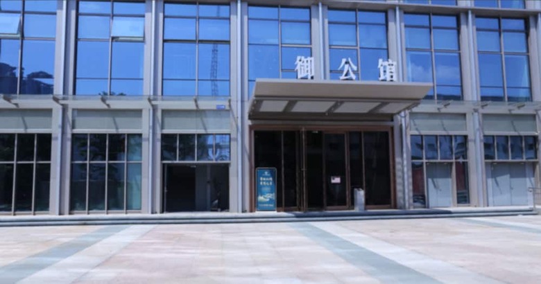 Suman Hotel Apartment