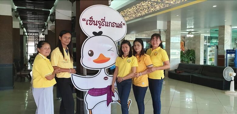 Century Grand Hotel