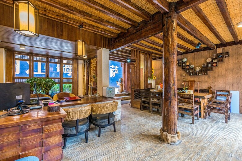 Posada Yi Jing Xuan Inn