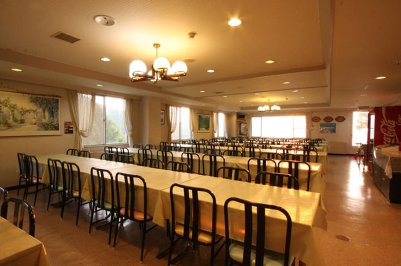 Hotel Kitashiga Holiday Inn