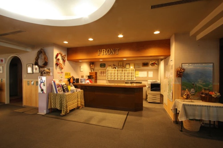 Hotel Kitashiga Holiday Inn