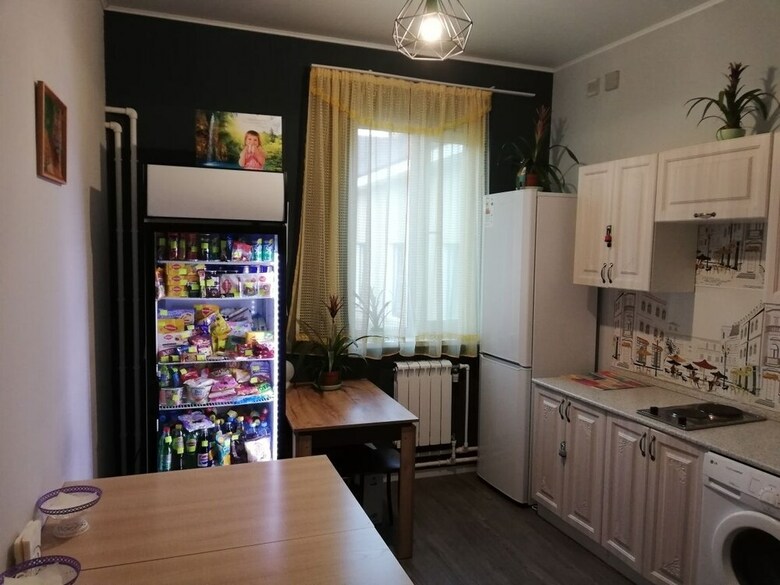 Hostal Uyutniy