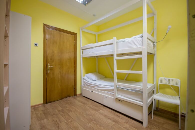 Hostal Hostel Rational Mitino
