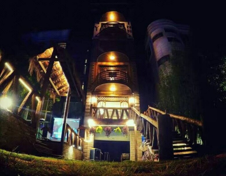 Hostal Alu Guya Hostel