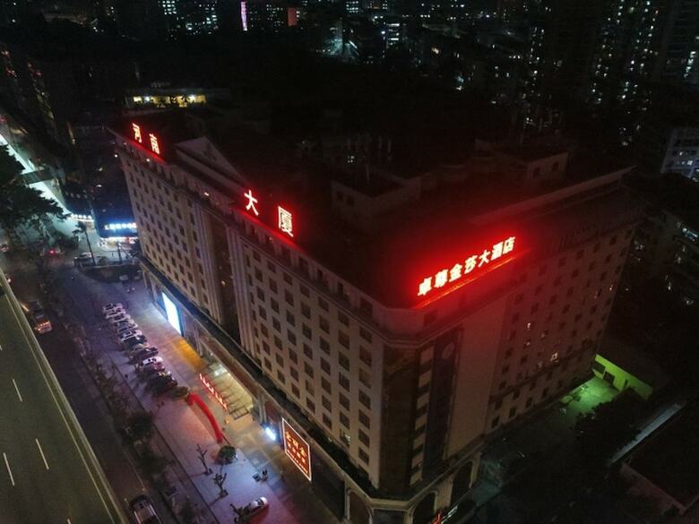 de Sense Hotel Guangdong Guangzhou