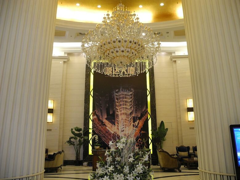 Yuanda International Hotel Apartment
