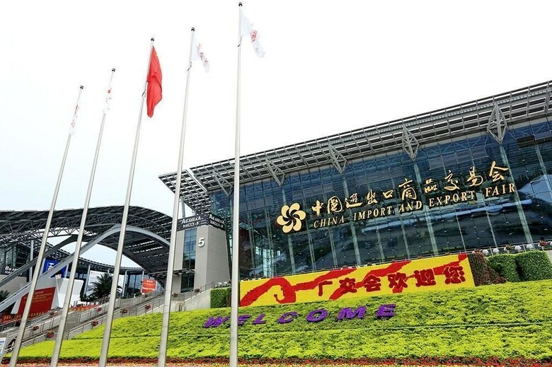 Guangzhou Jinshun Hotel