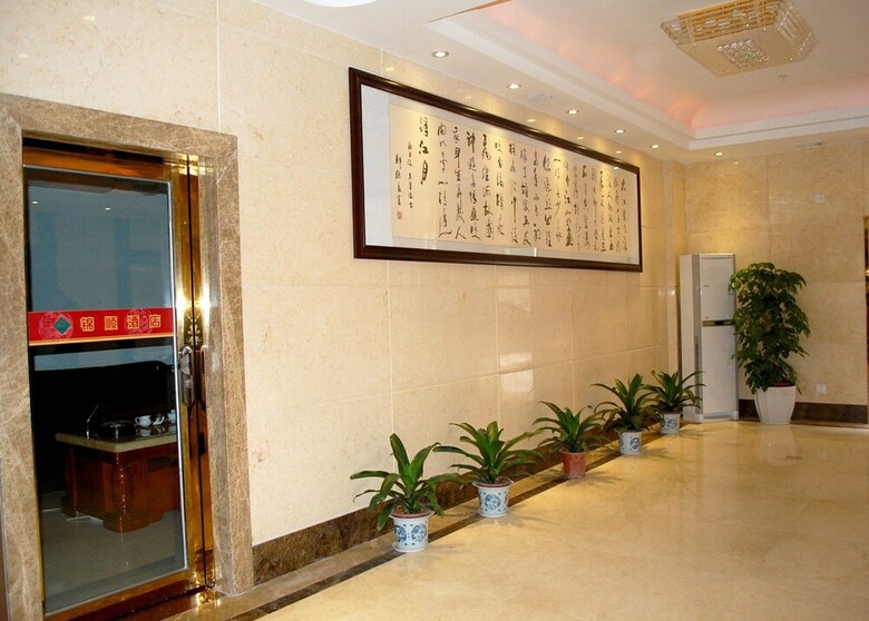 Guangzhou Jinshun Hotel