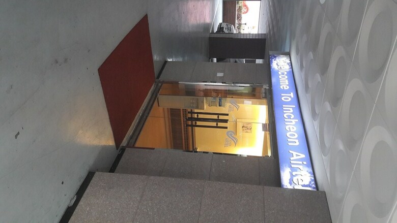 Hotel Incheon Airtel