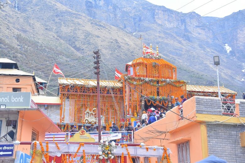 Hotel Bhajan Ashram Badrinath