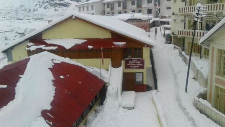 Hotel Bhajan Ashram Badrinath
