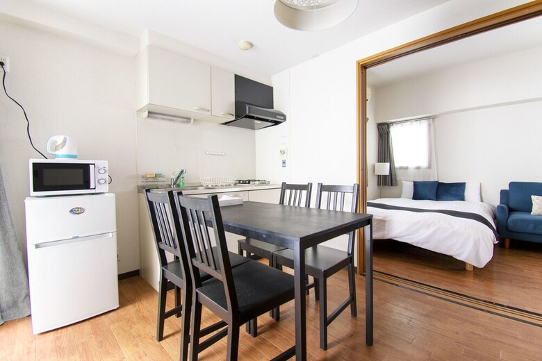 Apartamentos Porte-bonheur