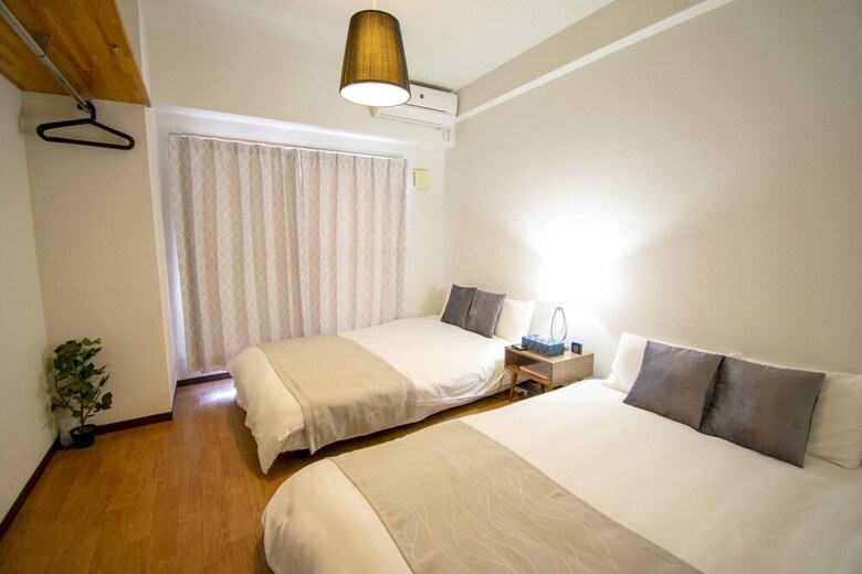 Apartamentos Porte-bonheur