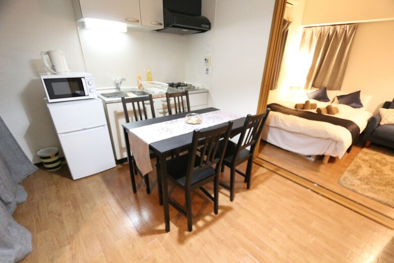 Apartamentos Porte-bonheur