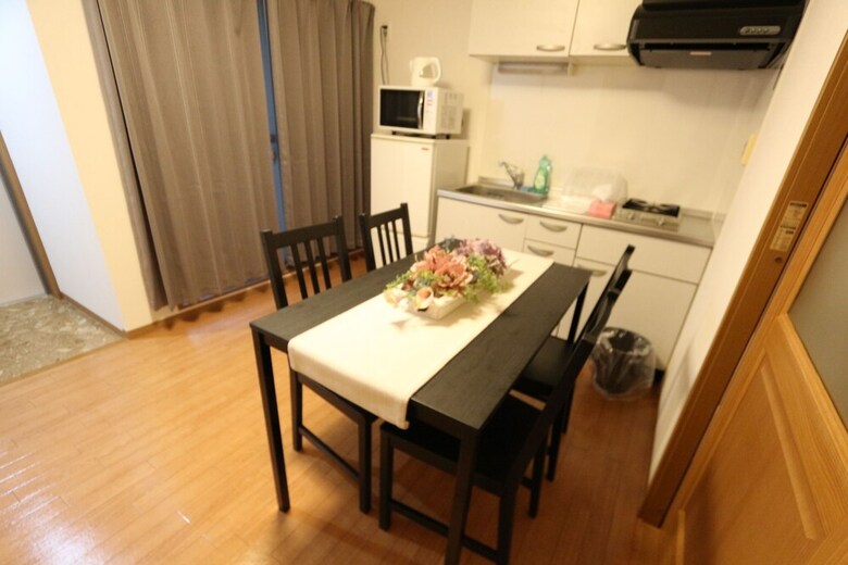 Apartamentos Porte-bonheur