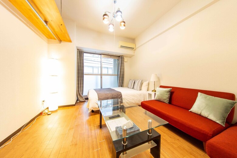 Apartamentos Porte-bonheur