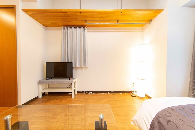 Apartamentos Porte-bonheur