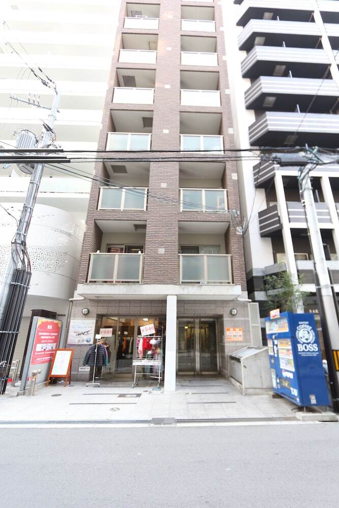 Apartamentos Porte-bonheur