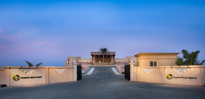 Hotel Masira Island Resort