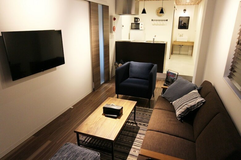 Apartamentos Neighbors Kaede