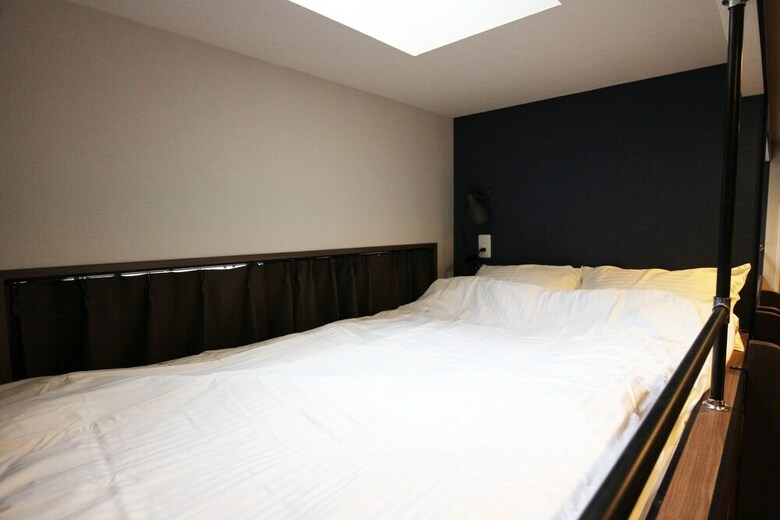 Apartamentos Neighbors Kaede
