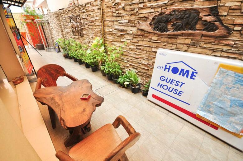 Hotel At Home Guest House