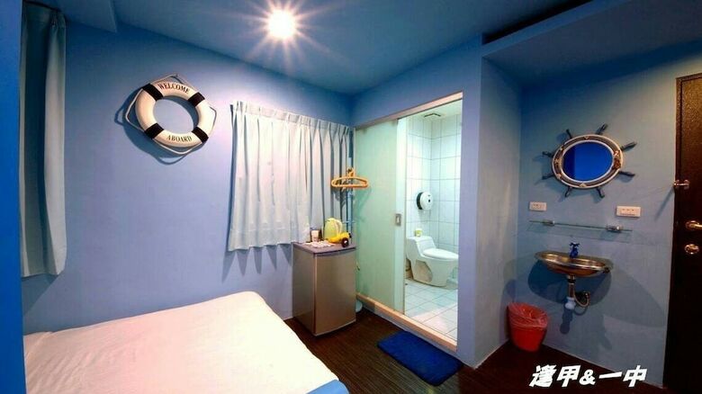 Hotel Bluesky Homestay