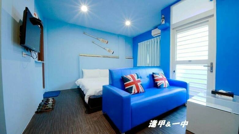 Hotel Bluesky Homestay