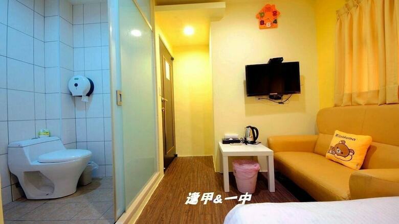 Hotel Bluesky Homestay
