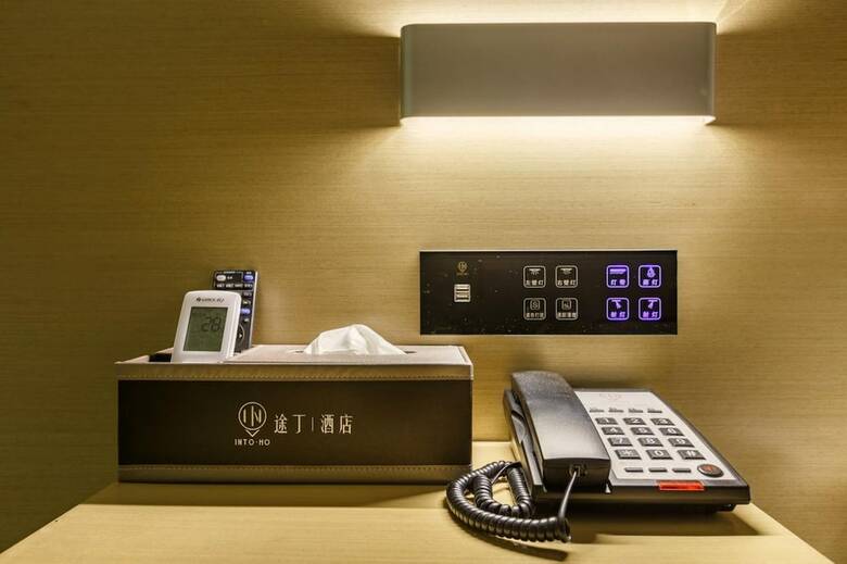 Hotel Into.ho