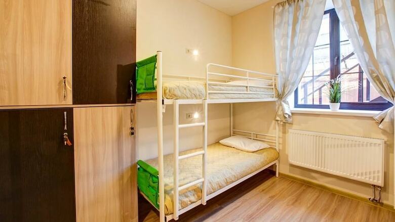 Hostal Start Hostel